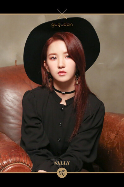 gugudan Sally 刘些宁