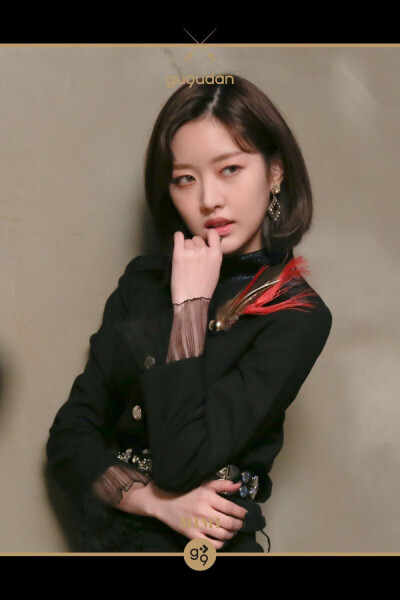 gugudan 美美