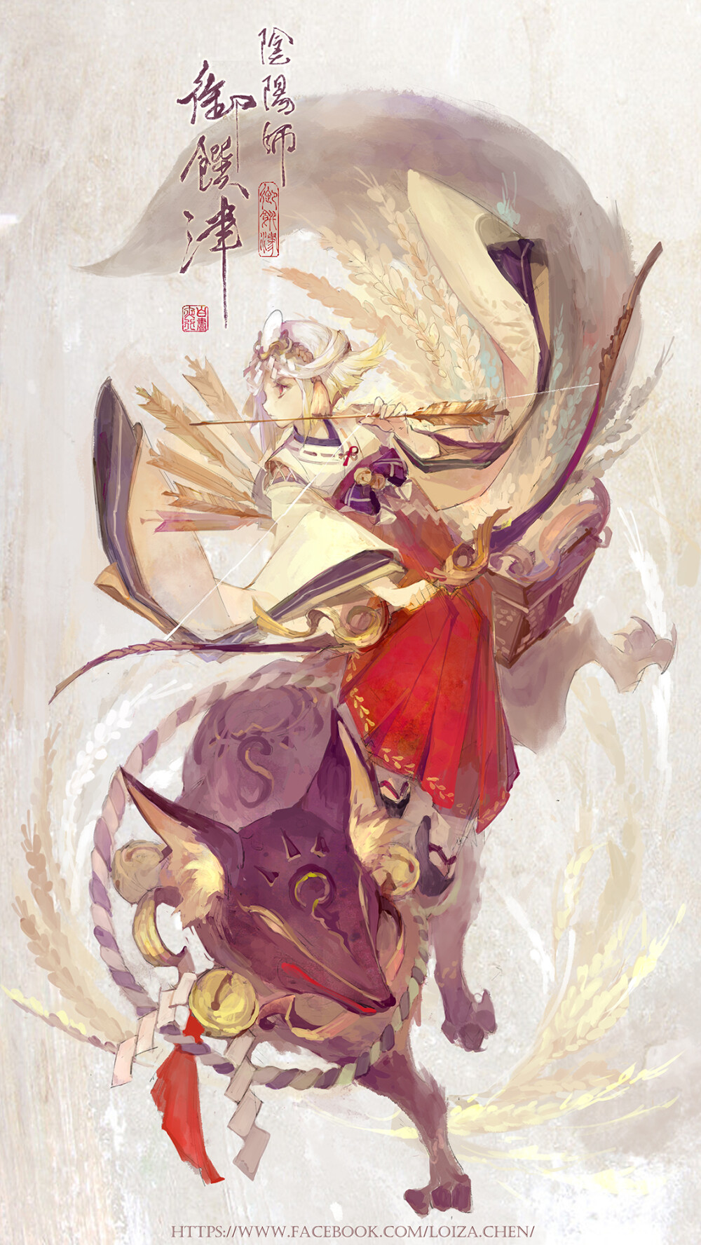 阴阳师 御馔津 绘师：LOIZA（pixiv id=1415966）本作品pixiv id= 67077420