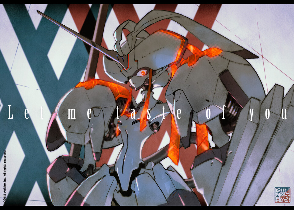 DARLING in the FRANXX 鹤望兰号