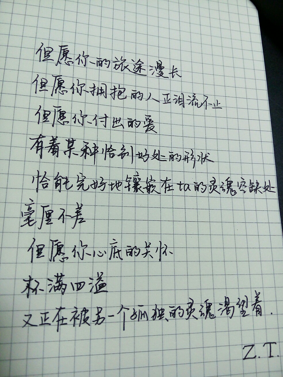 白底黑字2