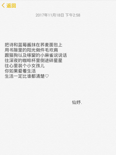 白底黑字3