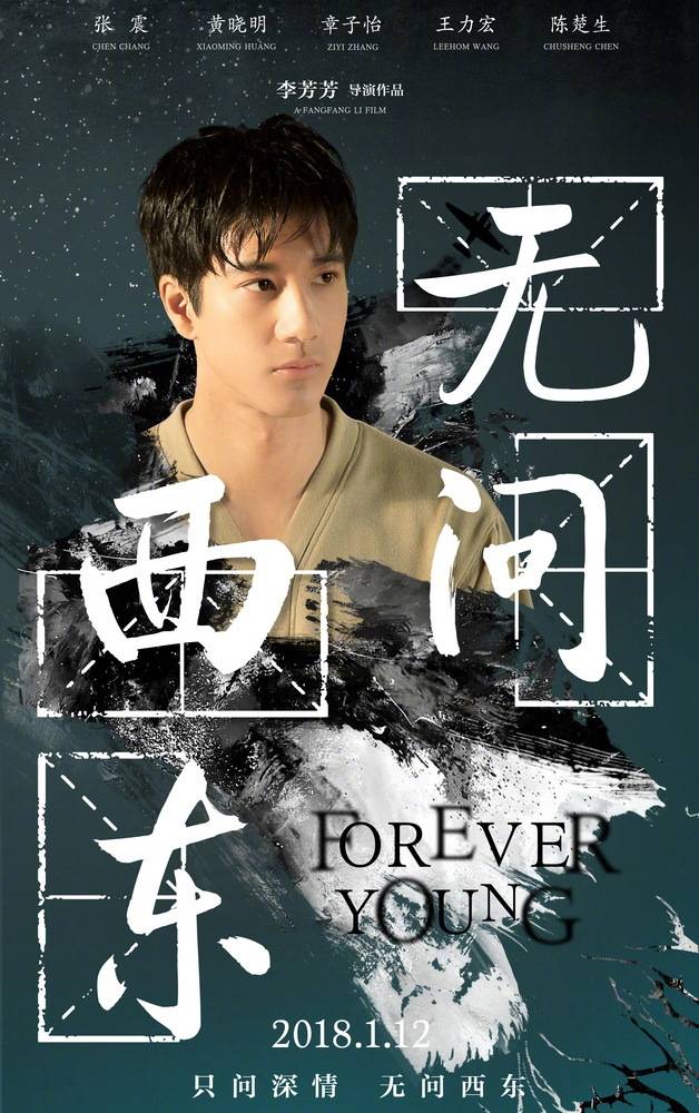 堆糖,美图壁纸兴趣社区