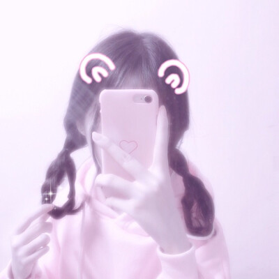 自从遇见你 人生苦短 甜长
真人 闺蜜 头像 女生♡