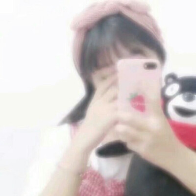 等待你的关心 等到我关上了心
真人 闺蜜 头像 女生♡