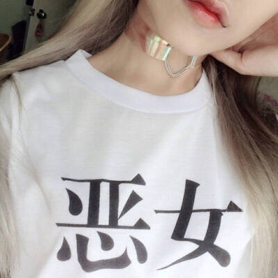 少女心 少女 粉萌 复古 日系 可爱 欧美 头像 性感