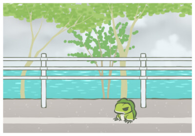 旅かえる·Day 21 还好寄回来的不是被轮胎压