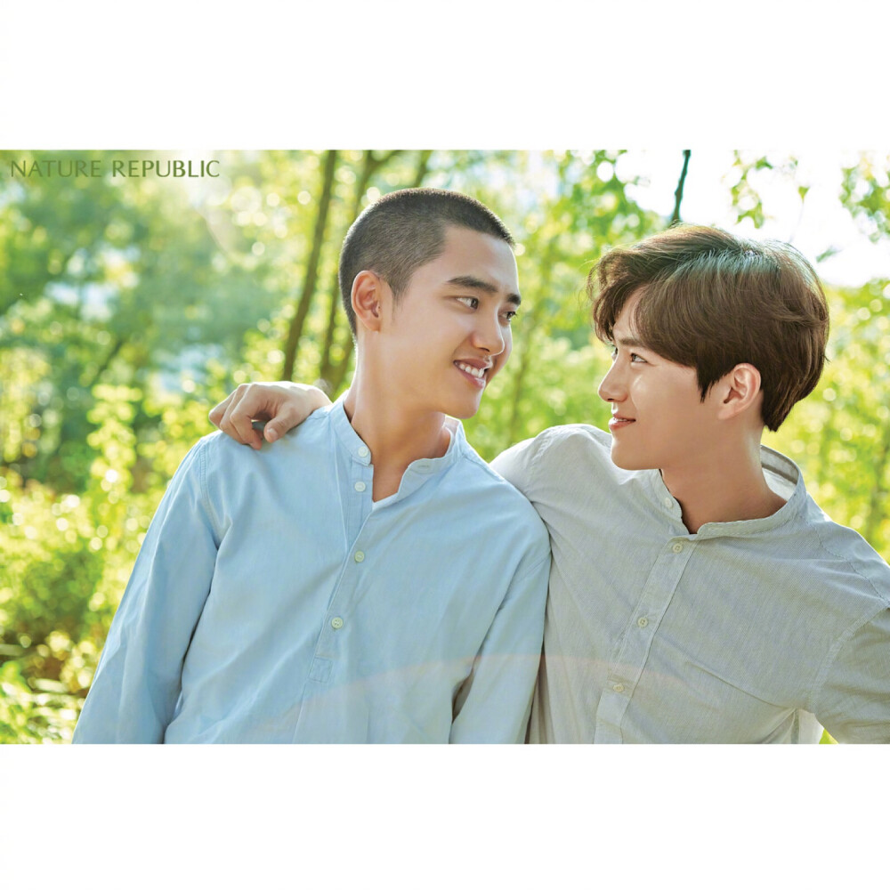 Suho D.O