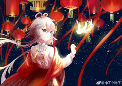 洛天依 新年贺图