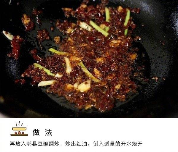 【自制虾滑】
香辣Q弹汤美虾嫩吃完别提多爽了美食get√ ​