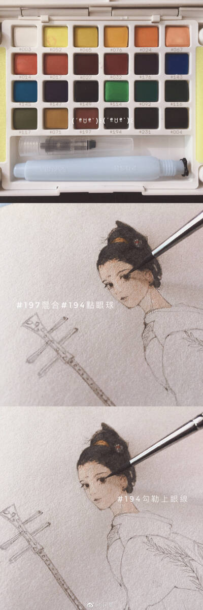 【分享一個畫頭部的小過程】
#手繪插畫教程#（作者：@-阿莘- ） ?