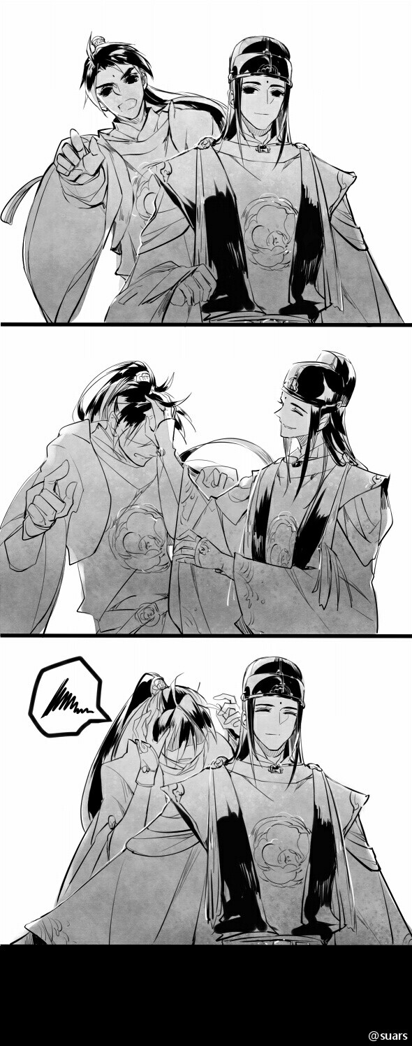 薛洋魔道祖师金光瑶