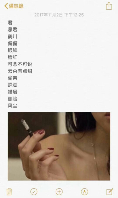 图源林煜,