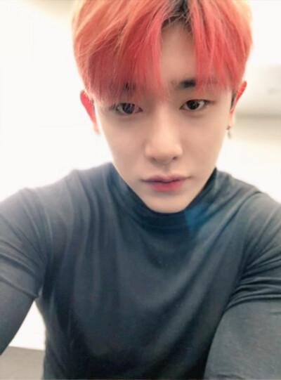 Wonho