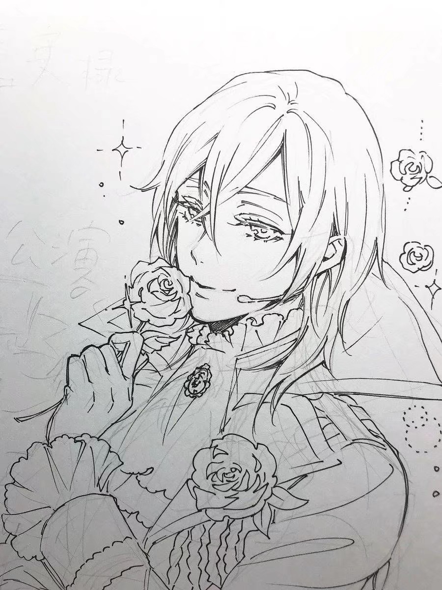 黑执事枢梁最近更推67676767