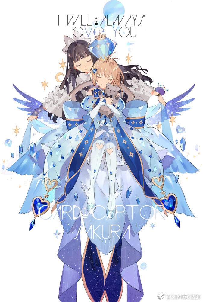 百变小樱闺蜜版木之本樱大道寺知世