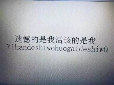 洒脱做人