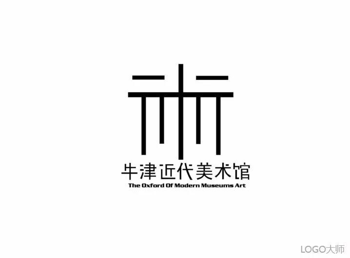 #设计视角# 收集一批艺术馆的LOGO，来自Logo大师