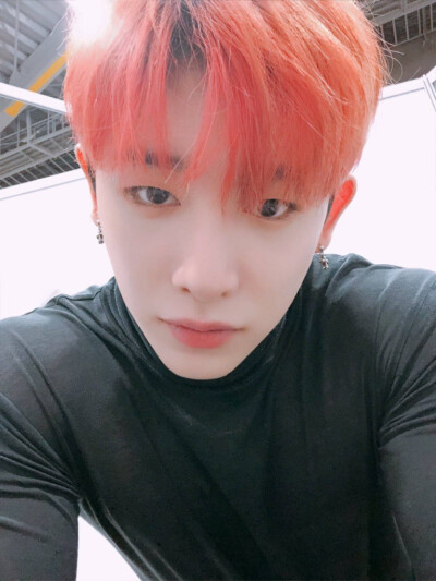 Wonho