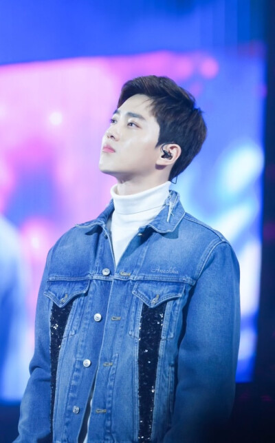 suho