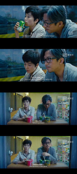 心理罪之城市之光
推荐去看
尤其电影结尾 坚持看完
