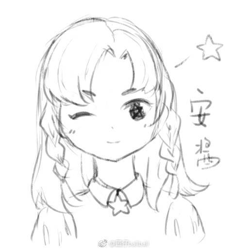 永远的七日之都~安 安酱会活下来的. 侵删致歉