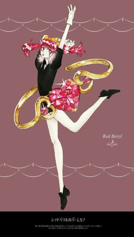 宝石之国红绿柱石