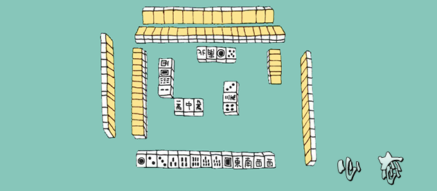 孝感卡五星
麻将游戏