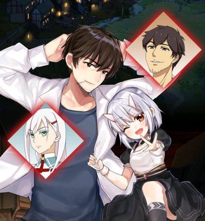 漫画，因为我是开武器店的大叔