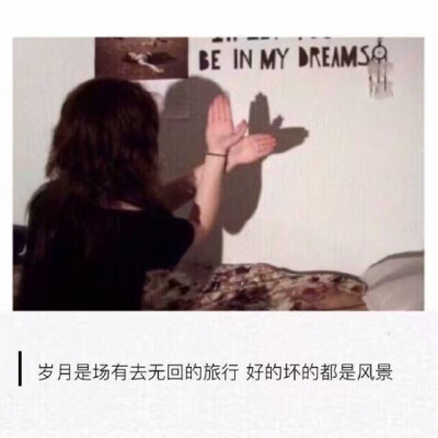 美图文字