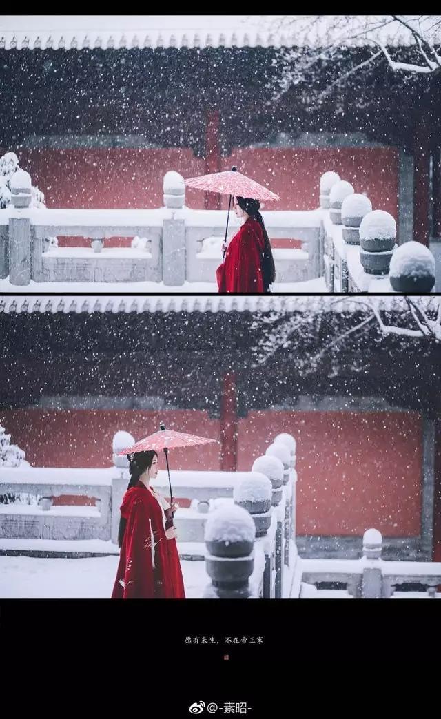 汉服，
红衫美人，傲然于雪，浅笑兮，烂然兮。