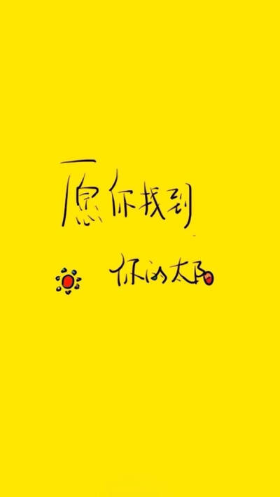 文字高清背景平铺