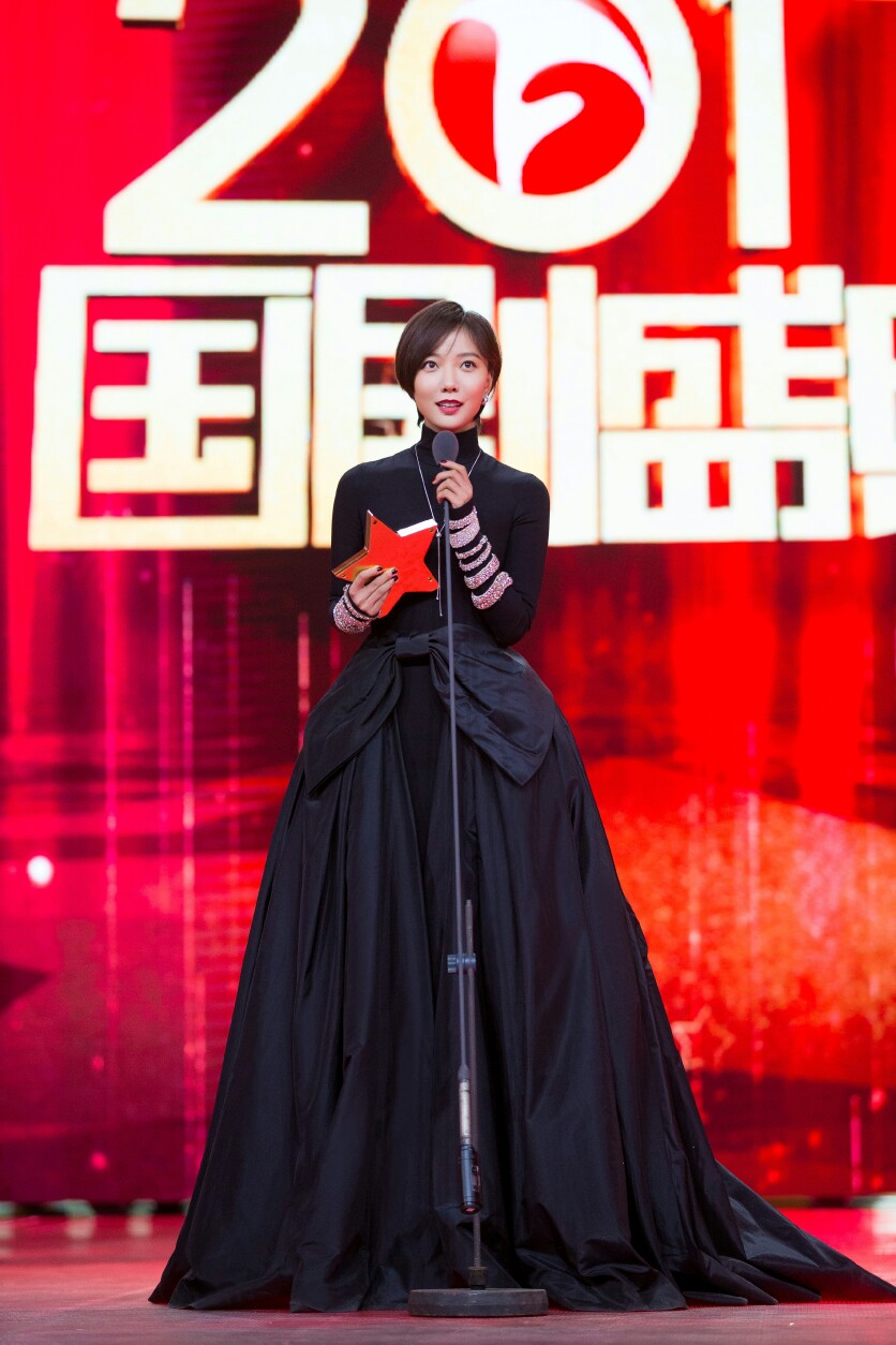王珞丹