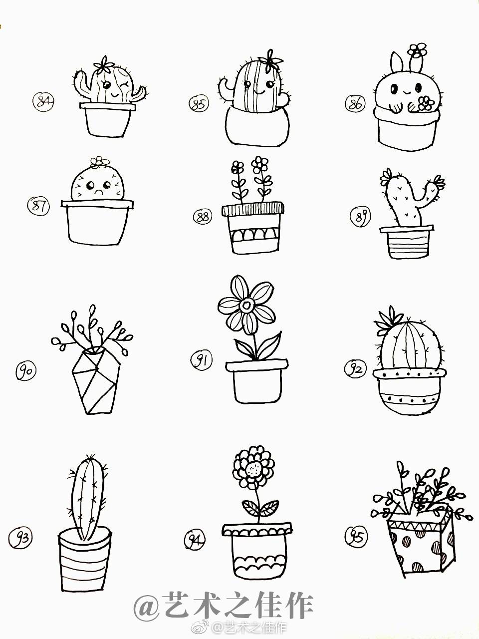 手账素材简笔盆栽by寒一收集