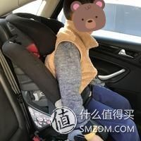 【什么值得买-真实用户体验报告】 便捷的安全保障——osann欧颂 Junior杰尼巴巴 儿童安全增高垫轻体验