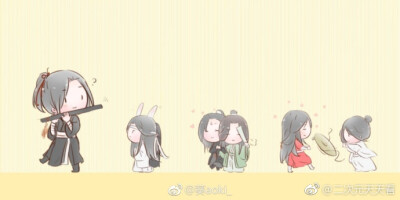 #人渣反派自救系统##魔道祖师##天官赐福#+​​​​
好大一只羡羡
画师@葵aoki_+​​​​