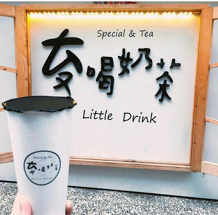 #BAOLI 中国台湾 奶茶