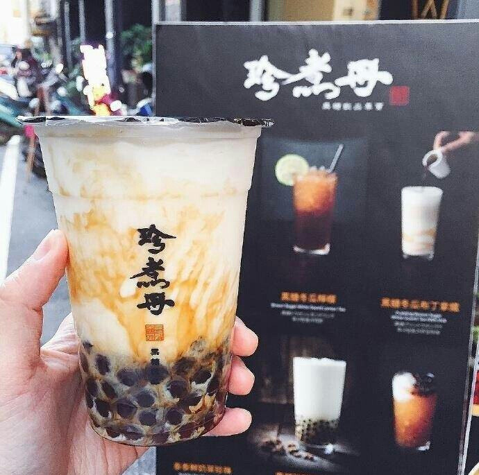 #BAOLI 中国台湾 奶茶