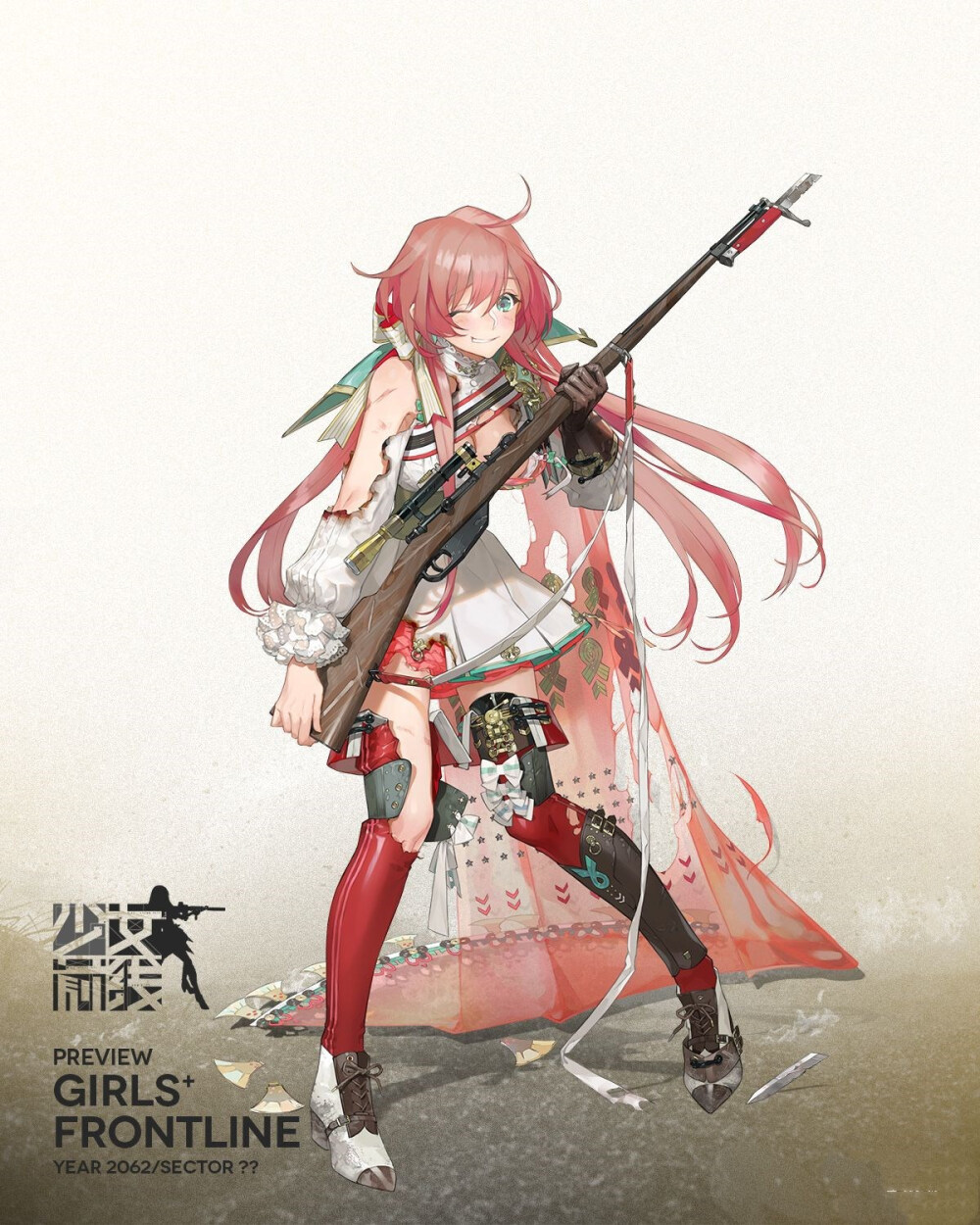 卡尔卡诺m1891立绘