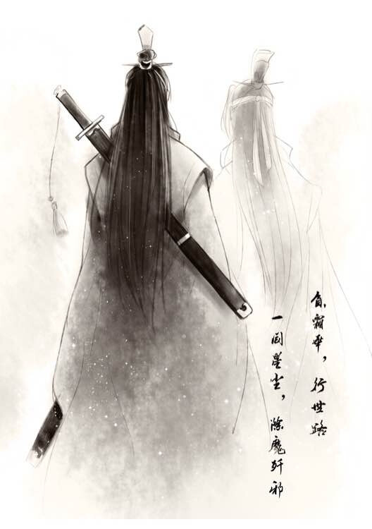 明月清风晓星尘，傲雪凌霜宋子琛.