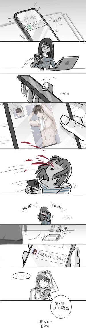 恋与制作人   白起