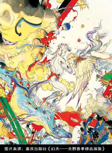 天野喜孝 堆糖 美图壁纸兴趣社区