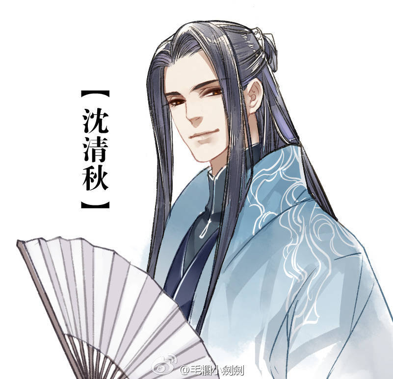 师尊。