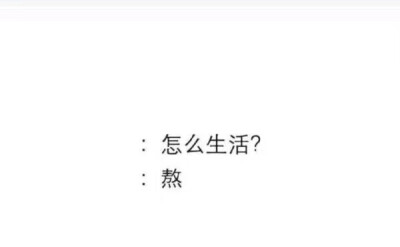 字幕