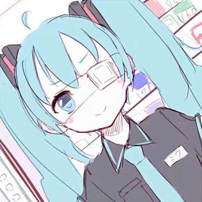 可爱的初音