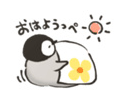 灰企鹅の表情包
