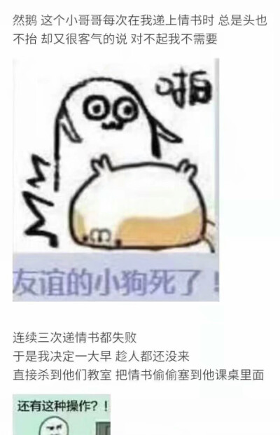 甜炸了