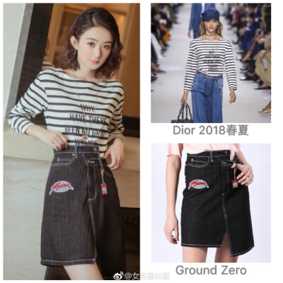 赵丽颖身穿Dior 2018春夏系列条纹T恤，搭配Ground Zero牛仔半裙，即将出席电影《西游记女儿国》首映礼。 ​​​​