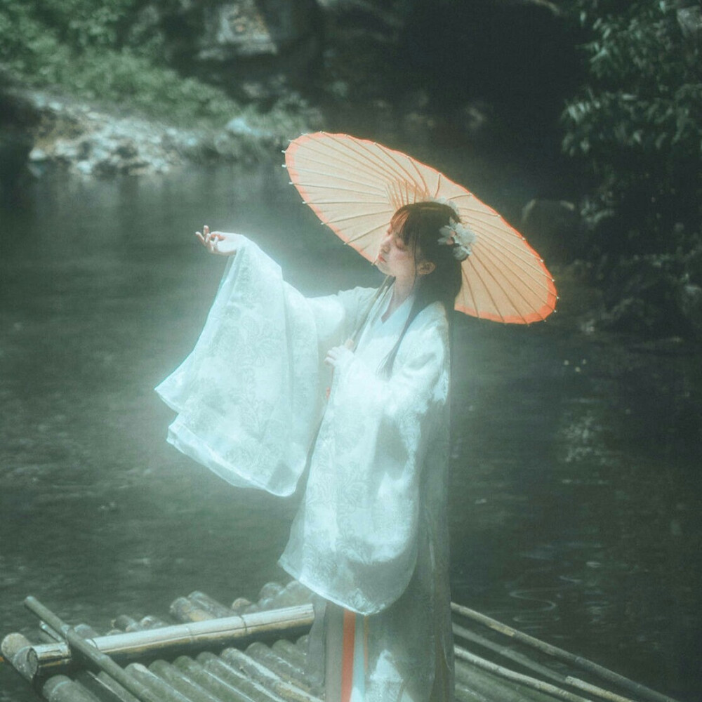 你要不要我的心？