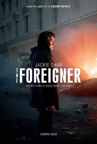 电影：英伦对决(别名:the foreigner)